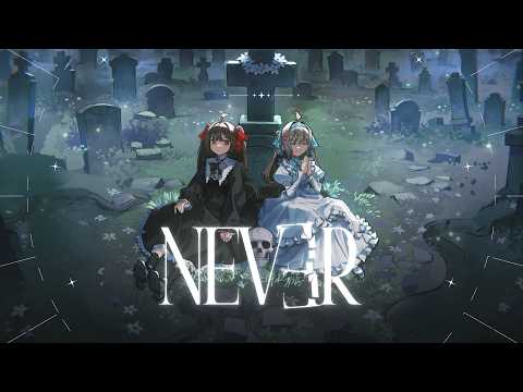 NEVER - Neuro x Evil (Official Video)