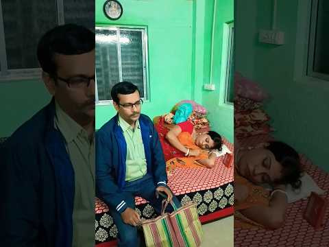 বাবা-মা আসছে ফোন করেছিল 😅😁 #new_comedy_video