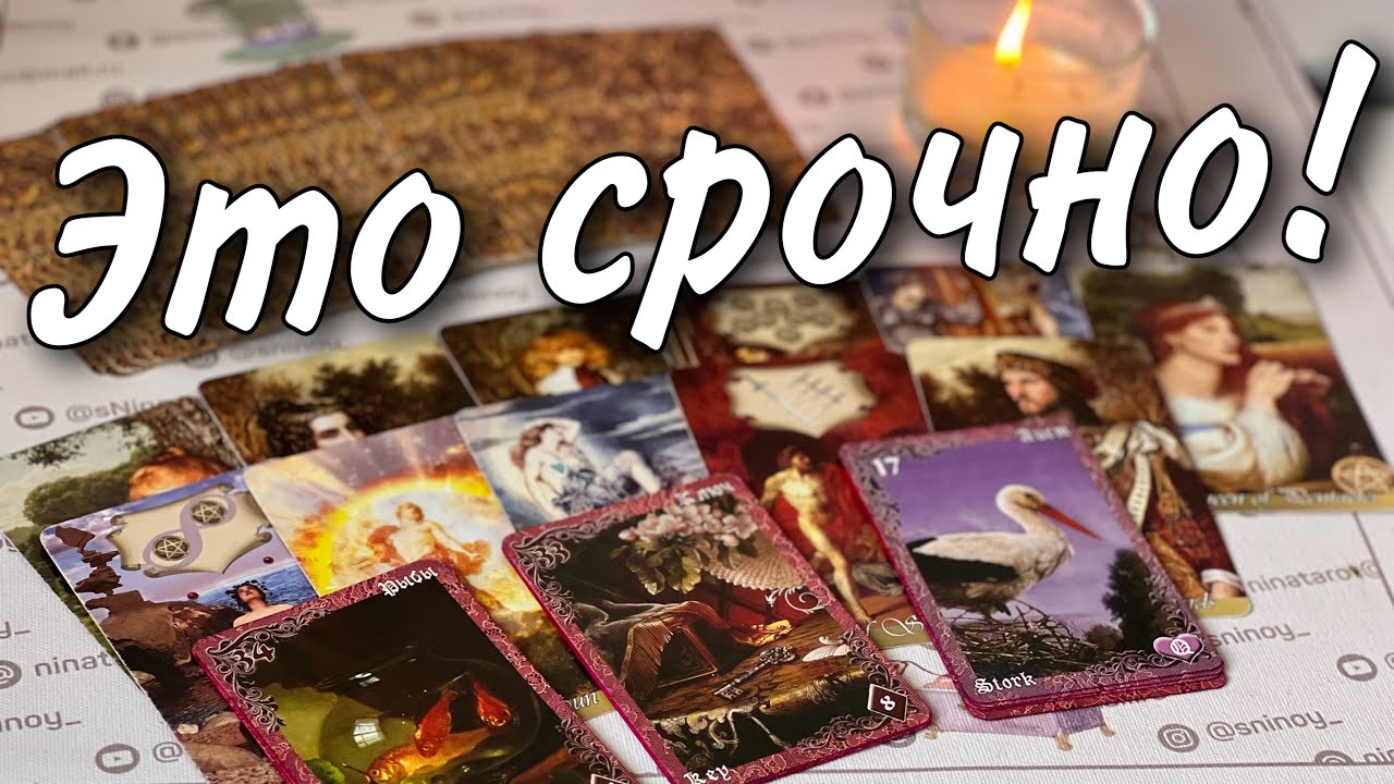 Неожиданные перемены в июне. Три важных события