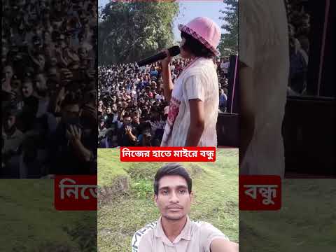 āĻĒāĻŋāĻā§āĻāĻŋ āĻļāĻŋāϞā§āĻĒā§āϰ āύāϤā§āύ āĻāĻāĻāĻŋ āĻāĻžāĻāϰāĻžāϞ āĻāĻžāύ āĨ¤ āύāĻŋāĻā§āϰ āĻšāĻžāϤ⧠āĻŽāĻžāĻāϰ⧠āĻŦāύā§āϧ⧠#shorts