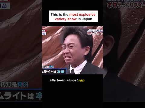 This is the most explosive variety show in Japan#varietyshow #japan #haha #candy #funny #elderly