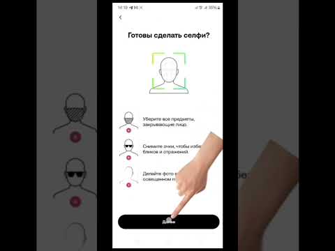 НЕТ НИКАКОГО ЖАНА КАЗАХСТАНА И ПРИ ЭТОМ РЕЖИМЕ НЕ БУДЕТ!
