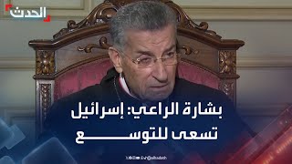 البطريرك بشارة الراعي لـ "الحدث": إسرائيل تسعى للتوسع لتحقيق حلمها