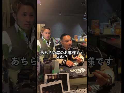 【クラブセキュリティあるある】田中雄士編3 #shorts #クラブあるある #ブレイキングダウン