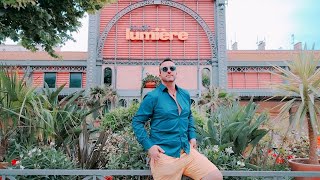 Karim Mignon  - Bent El Famillia / بنت الفاميليا ( Official Music Video )2025 By Avm Edition