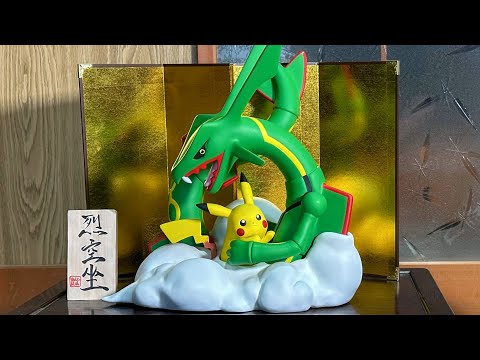 【粘土】レックウザ&ピカチュウのフィギュア作ってみた How to make figure of Rayquaza & Pikachu  /Pokémon Clay Art