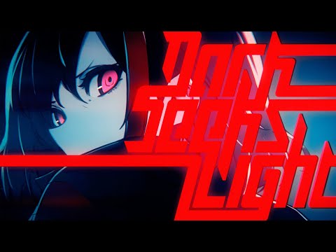 【ニノミヤユイ】「Dark seeks light」Music Video(Full Size )※TVアニメ『世界最高の暗殺者、異世界貴族に転生する』オープニング主題歌