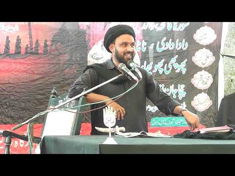 Maulana Zargham Abbas Sherazi A Best Historey