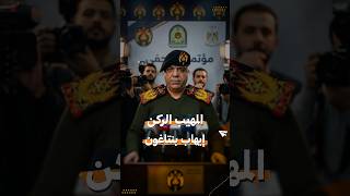 المهيب الركن إيهاب بنتاغون.. ظهور شخص بزي عسكري عراقي بين فوضى السوشيال ميديا وسلطة القانون