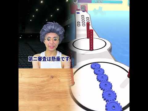 #ぼっちの冒険 #あるある #コント #ショートドラマ #お笑い #福岡