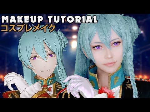 ☆ Wataru Hibiki Cosplay Makeup Tutorial Ensemble Stars Music ☆