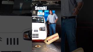 I Roast Suzuki Alto | #Pakgear #Suzuki #SuzukiAlto