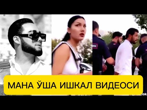 ASAD ALGO БЛОГЕРНИ  КИМ ЎЛДИРГАНИ МАЪЛУМ БЎЛДИ У 10 ЙИЛГА ҚАМАЛАДИМИ?