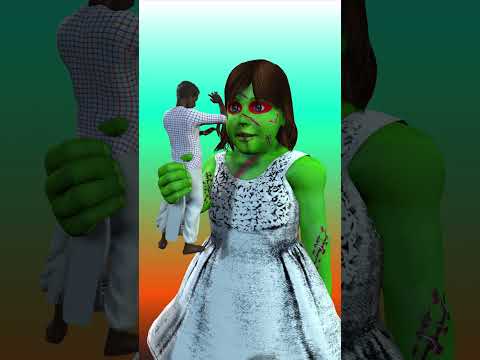 चुड़ैल की हल्क बेटी | चुड़ैल की जाएंट बेटी 5| #hulkchudail #chudelkikahani  #horrorstories #witchstory