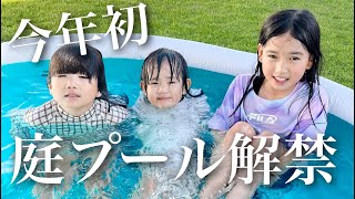 反応が天使すぎた…