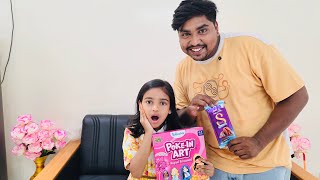 Smiti Ko Mili Papa Se Surprise🎁😮