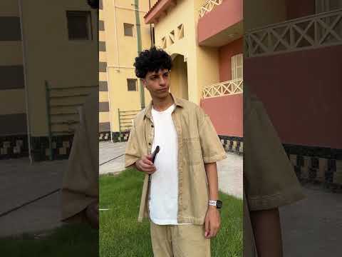 ุงููู ุญุตู ูู ุงูุงุฎุฑ ู
ูุชูู ๐๐๐ #comedy #funny #foryou