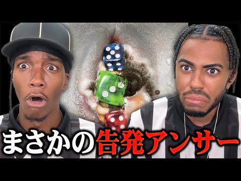 NENE - HAJIMARI【海外の反応】