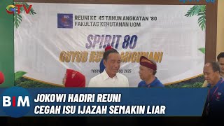Hadir di Reuni, Ajang Pembuktian Jokowi? | BIM | 28/07