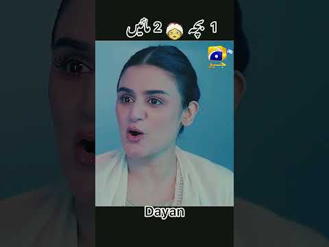 Ek Bachy Ki Do Maaen😥😱#youtubeshorts #shorts #viral #india #fypシ #saasbahu #maa #talaq #naagin