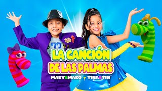 Maky y Mako + Tina & Tin "La Canción de las Palmas" (Videoclip Oficial)