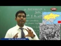 Cold War and Decolonization Concepts