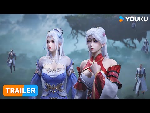 ENGSUB【仙武传 Legend of Xianwu】EP118 | 预告 Trailer | 超燃玄幻国漫 | 优酷动漫 YOUKU ANIMATION