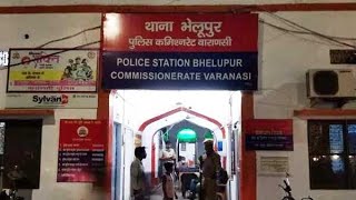 जबरा मारे और रोने भी न दे वाली कहावत हुई चरितार्थ #news #breakingnews #latestnews #hindinews #today