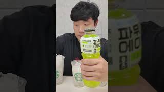 커피 사이즈의 비밀..?