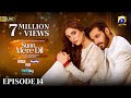 Sunn Mere Dil EP 14 [Eng Sub] Digitally Presented by LUX - Happilac Paints and Ujooba Beauty Cream