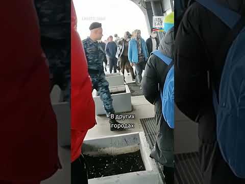 "Если ты таджик, отменяй заказ". Облавы на мигрантов после "Крокуса" #shorts