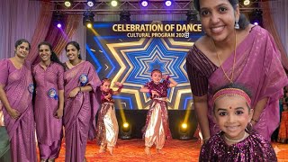 Medhu's Amazing Dance Performance 💃 Anniversary Day Special Performance ❤️ #vlogs 