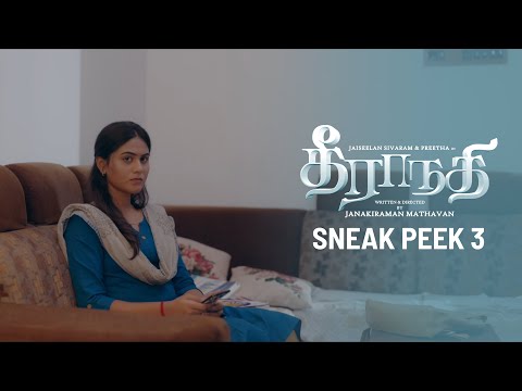 Theeranadhi Sneak Peek 03 | Ft Jaiseelan, Preetha | Blacksheep Studios