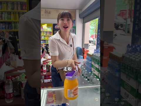 Incredible girl took the goods without paying. #shortvideo