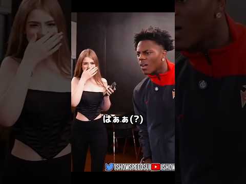 ピカチュウに会ったスピードの反応 ww