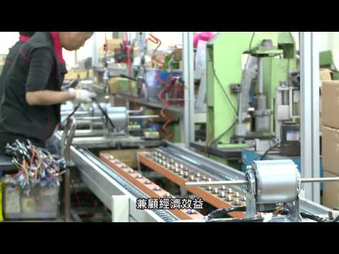 綠色工廠標章宣導 - YouTube(29秒)