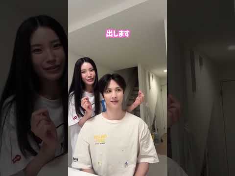 韓国人夫に耳の中に糸を入れるドッキリしてみたwww #shorts