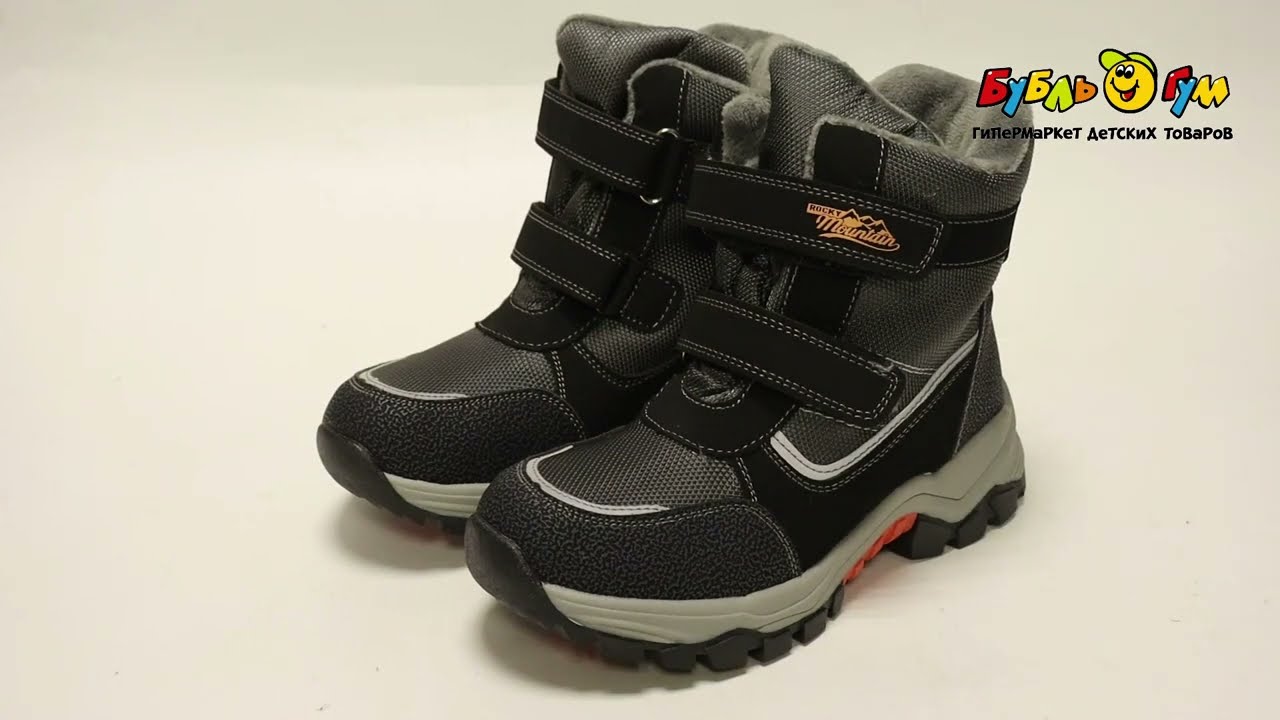 Ботинки зимние TIBURON зимние утепленные на липучке серые с оранжевыми вставками  - видео