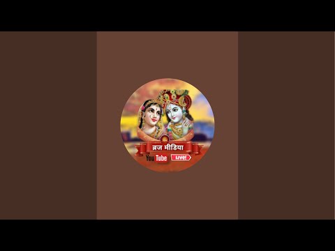 बुंदेली मीडिया अनुज is live