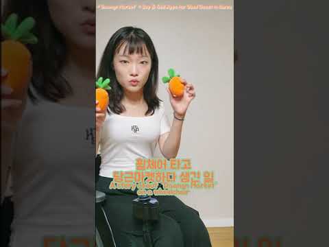 뇌성마비 장애인이 당근마켓 하러 나갔다가 생긴 일 (실화) #shorts