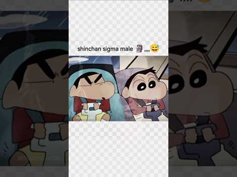 Shinchan sigma male 🗿,,,,😅 #shinchan #sigmaattitude #status #anime #viral