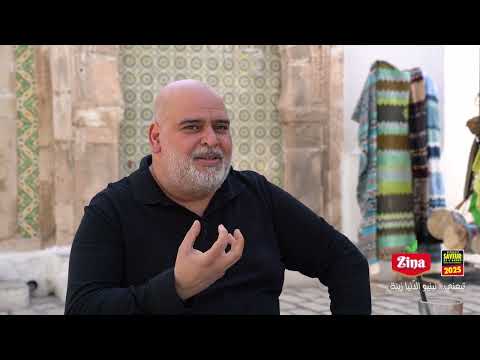 تبعني.... في المهدية