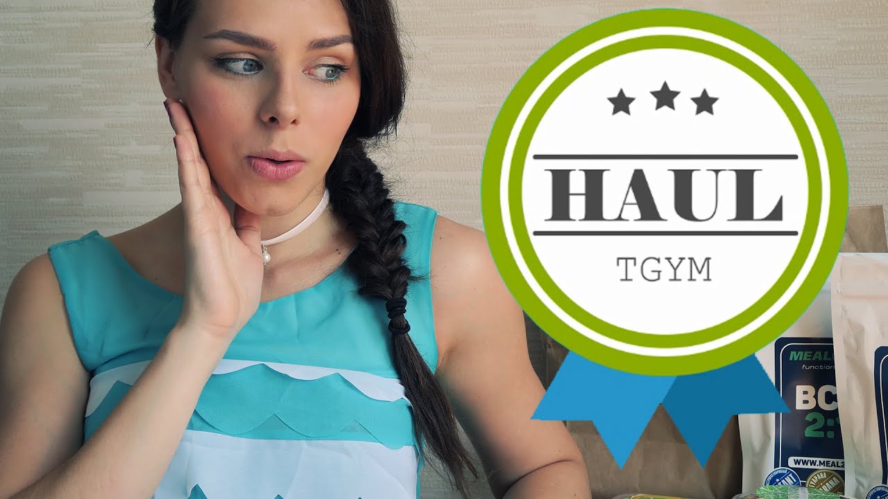 Fitness HAUL ВЕГАНСКИЕ вкусняшки, BCAA и Ваши ПОДАРКИ