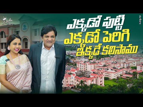 ఎక్కడో పుట్టి ఎక్కడో పెరిగి ఇక్కడే కలిసాము || Uttaranchal University || Zubeda Ali || Strikers
