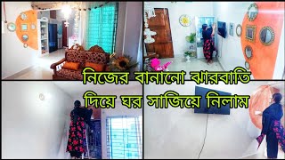 মাত্র ৪শ টাকায় নিজেই পুরো বাসা রঙ করে নিলাম || Sultana vlog & cook