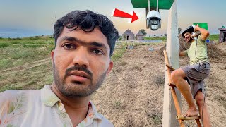 खेत में CCTV 😲