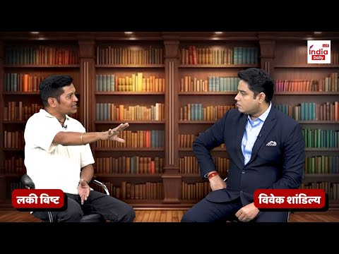 Indian Spy: Raw एजेंट Lucky Bisht ने बांग्लादेश पर खोला बड़ा राज! | Exclusive Interview