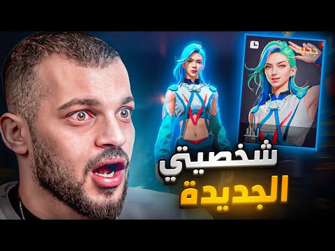 افضل 10 اضافات داخل التحديث الجديد !!