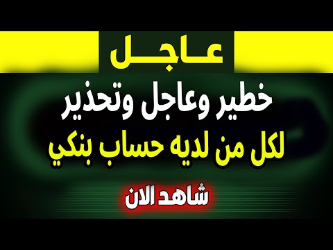 مكالمة مسربة بين ترامب وبوتين تثير المخاوف من حرب عالمية