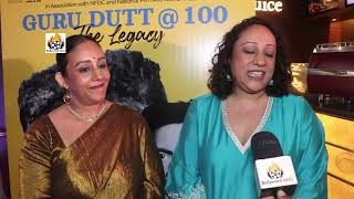 Sudhir Mishra, Javed Akhtar, Mala Sinha, R Balki & Other Celebs AtThe Premiere Of Guru Dutt’s Pyaasa